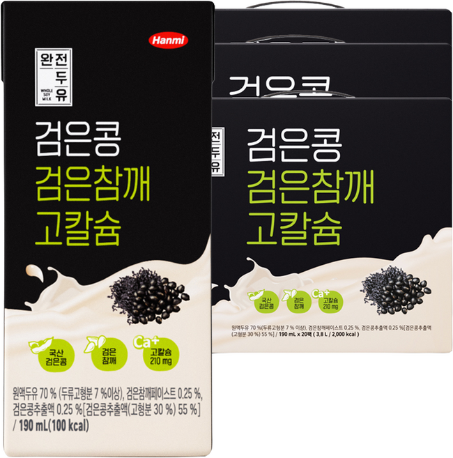 완전두유 검은콩 검은참깨 고칼슘, 190ml, 60개