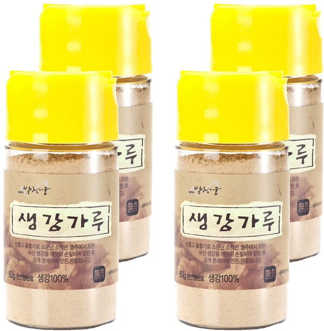 현재농원 박찬웅 생강가루, 60g, 4개
