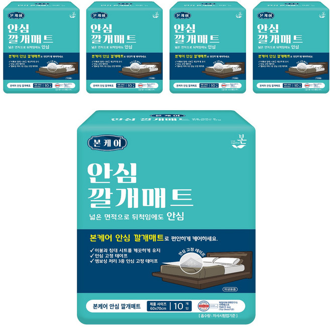 유기농본 본케어 안심 깔개 매트, 10매입, 5개