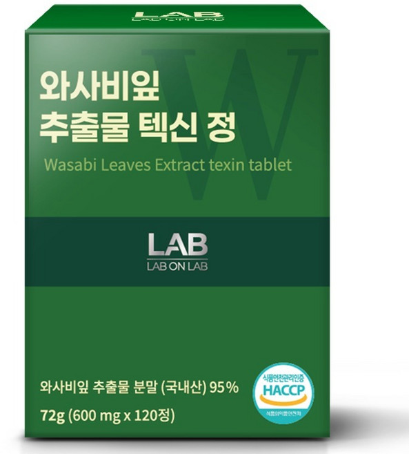 랩온랩 정품 와사비잎 추출물 텍신정 72g, 120정, 1개