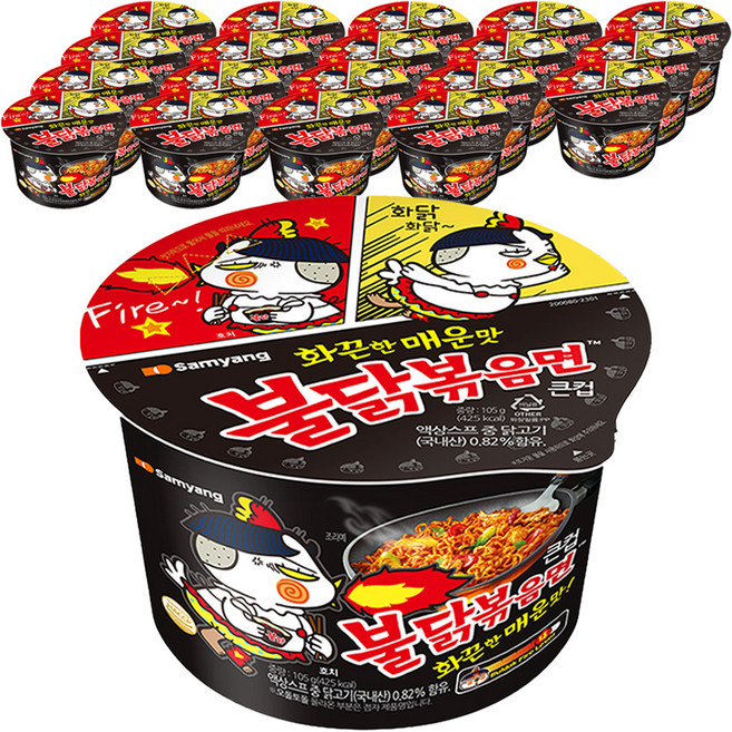 불닭볶음면 큰컵 105g, 20개