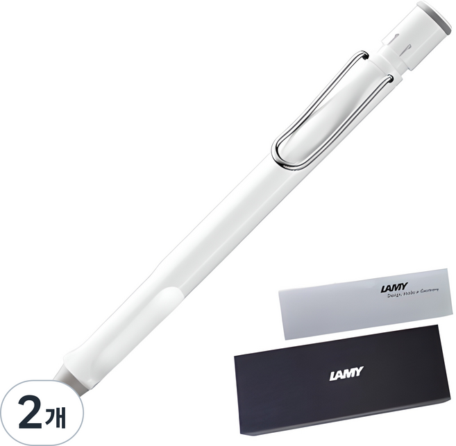LAMY 사파리 샤프 샤이니 화이트 + 하드케이스 + 리플렛, 0.5mm, 2개