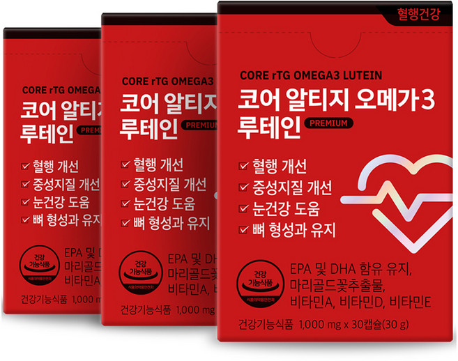 한미양행 코어 알티지 오메가3 루테인, 30정, 3개
