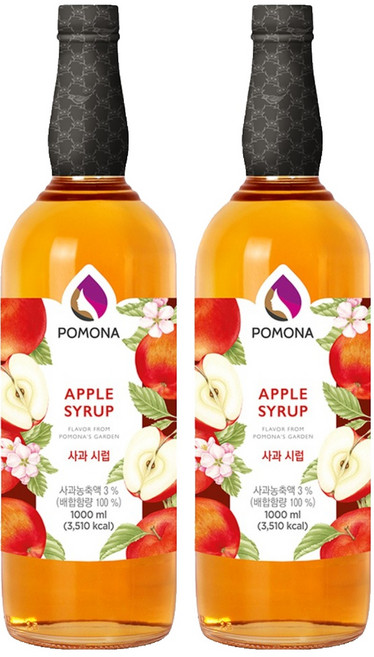 포모나 사과 시럽, 2개, 1L