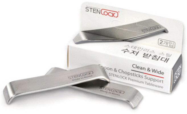 스텐락 올스텐 수저 받침대 2p, 1개