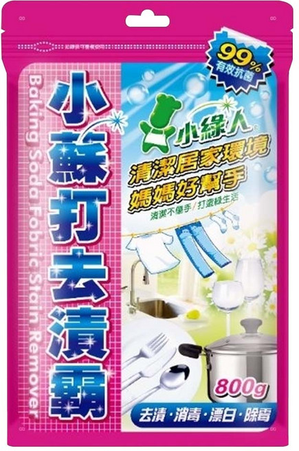 小綠人 神奇超強去漬霸, 800g, 1包