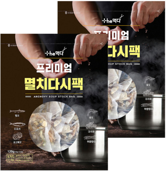 더먹다 프리미엄 멸치 다시팩 8p, 120g, 2개