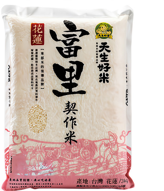 天生好米 富里契作米, 3kg, 1包, CNS 二等