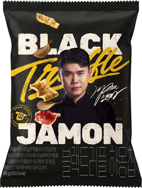 라라스윗 블랙트러플 하몽칩, 1개, 45g