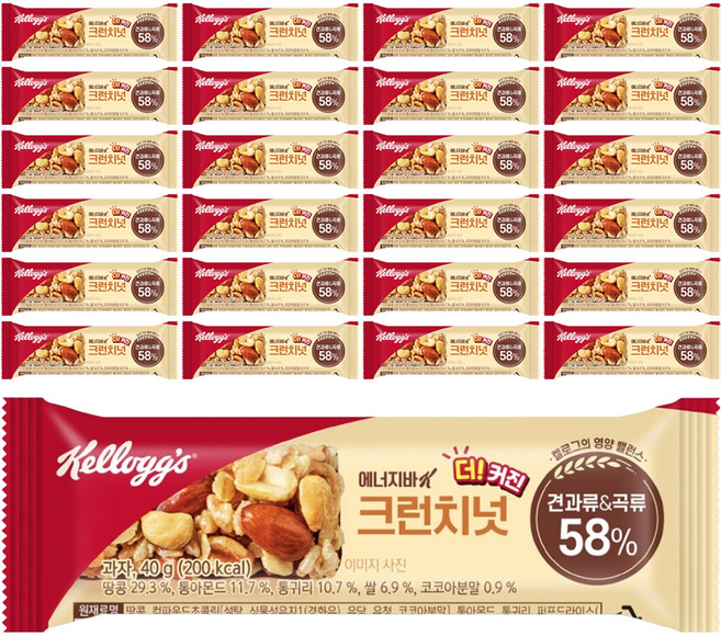 Kellogg's 家樂氏 能量棒K 香脆堅果, 40g, 25個
