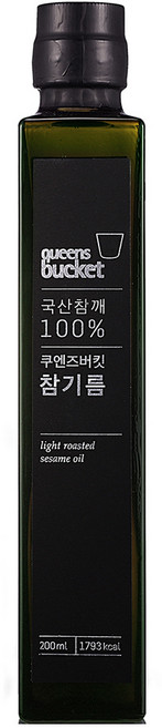 쿠엔즈버킷 참기름, 200ml, 1개
