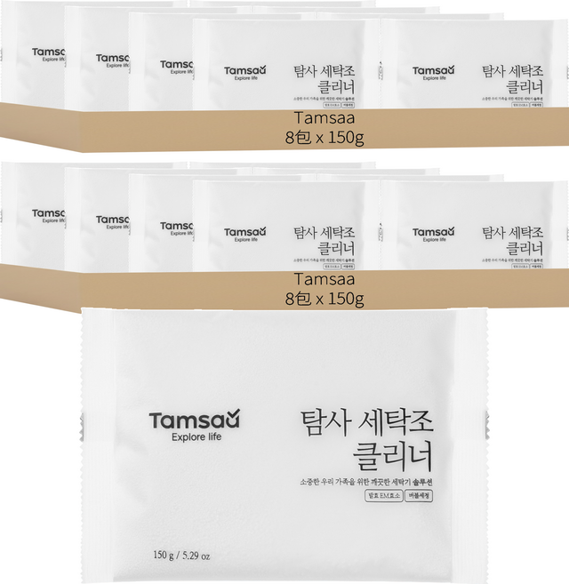 ZOOM Plus 洗衣槽清潔劑, 150g, 16包