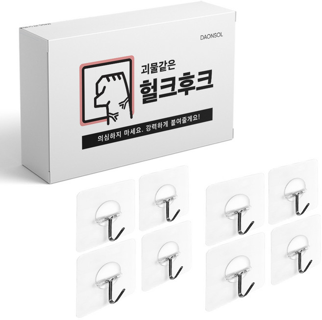다온솔 헐크후크 8p, 투명, 1개