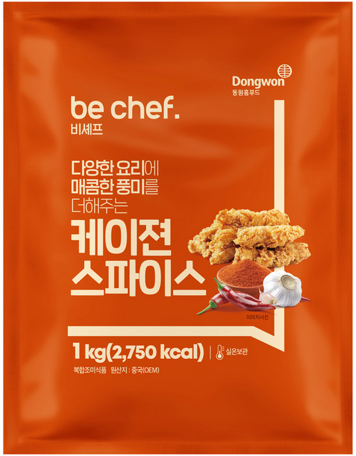 동원홈푸드 비셰프 케이젼스파이스, 1kg, 1개