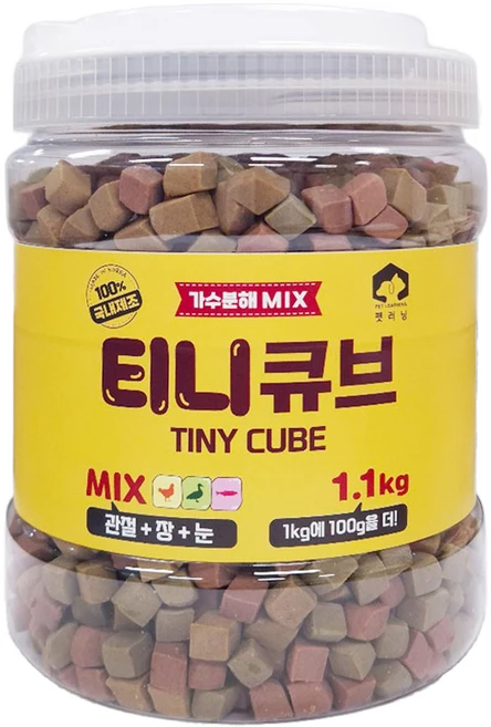 펫러닝 강아지 티니큐브 간식, 혼합맛(닭고기/오리/연어), 1.1kg, 1개 - 쿠팡