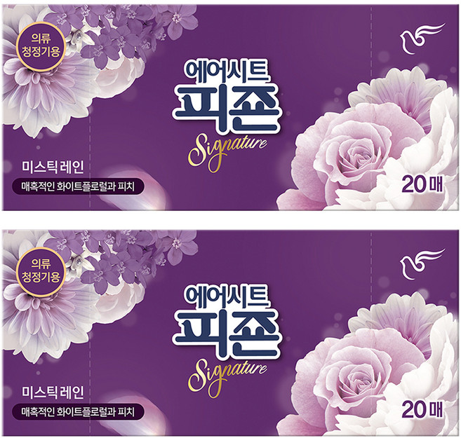 피죤 스타일러시트 에어드레서 의류관리 시트 섬유유연제 미스틱레인 본품, 6개, 20매