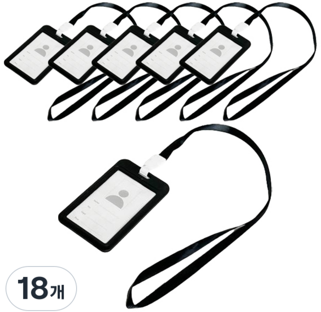 MODERNAT 掛頸式名牌 員工證 身分證 卡套 活動 會議 出入卡夾, 18個, 黑色