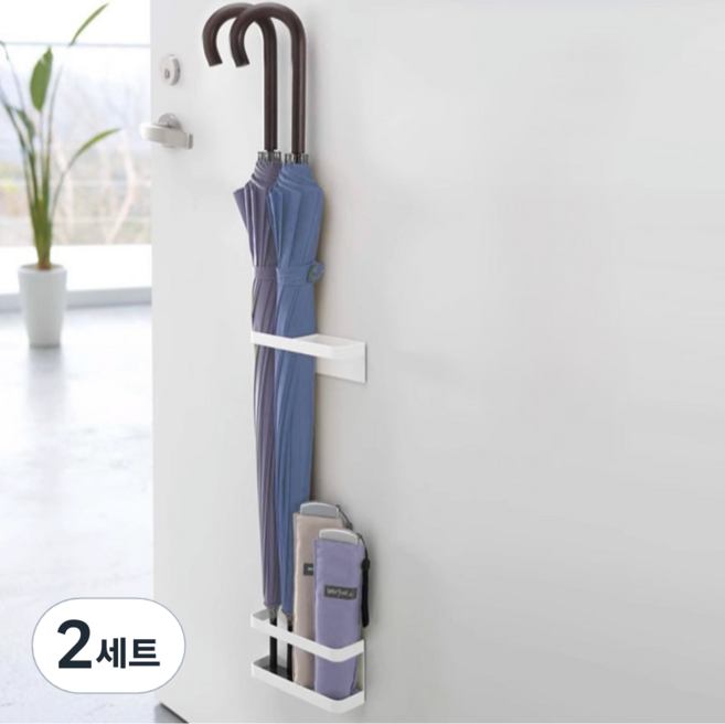 메이크마인 다용도 우산 꽂이 세트 철제 접착형, 화이트, 2세트