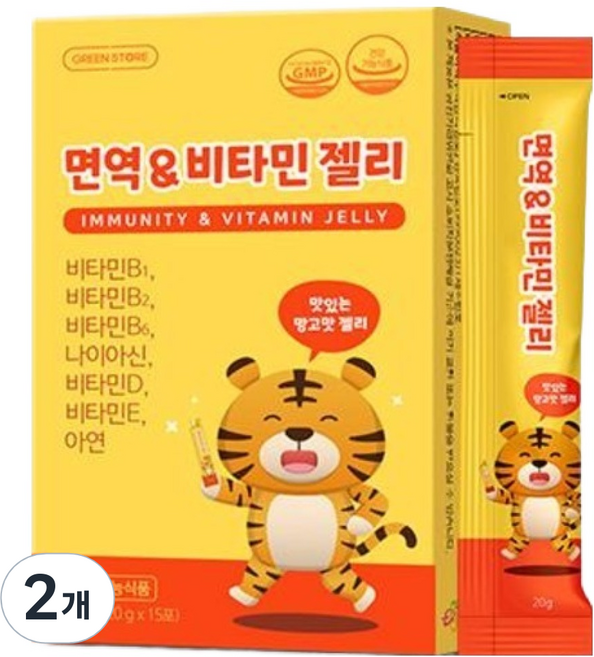 그린스토어 면역 & 비타민 젤리, 300g, 2개