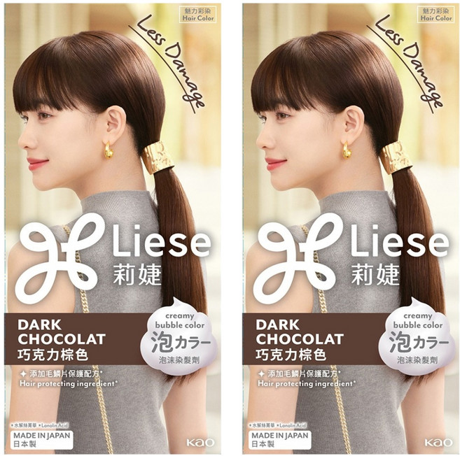 Liese 莉婕 泡沫染髮劑, 巧克力棕色, 2個