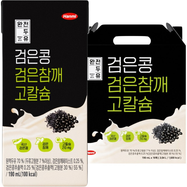 완전두유 검은콩 검은참깨 고칼슘, 190ml, 16개