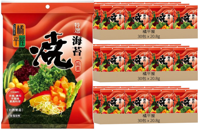 橘平屋 特選燒海苔, 20.8g, 90包