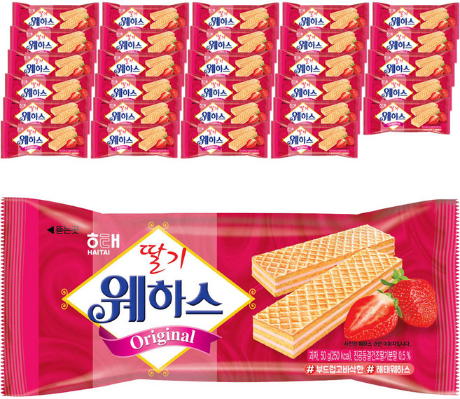 해태제과 딸기웨하스, 50g, 80개