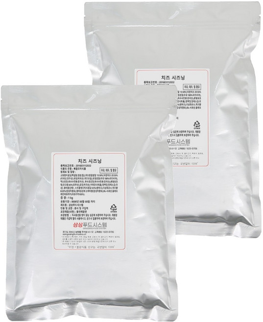 상상시즈닝 치즈 시즈닝, 1kg, 2개