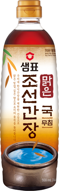 샘표 맑은 조선간장, 930ml, 1개