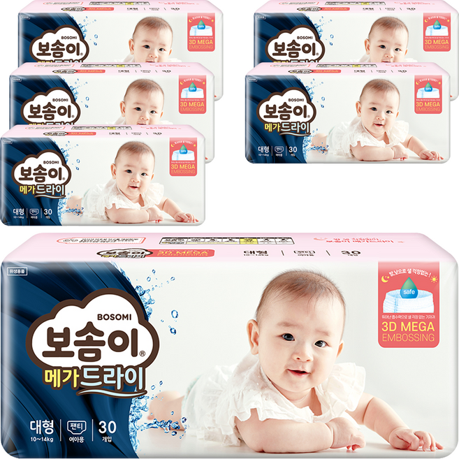 보솜이 메가드라이 팬티형 기저귀 여아용, 대형(L), 180매