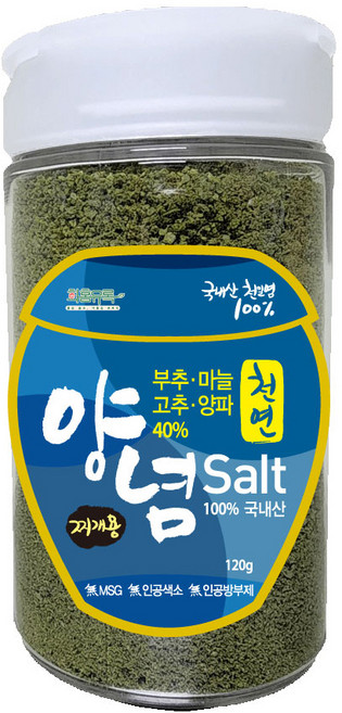 화홍유록 천연 찌개용 부추 마늘 고추 양파30% 양념소금, 120g, 1개