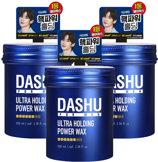 DASHU 男士專用 頂級超強定型力髮蠟, 100ml, 3個