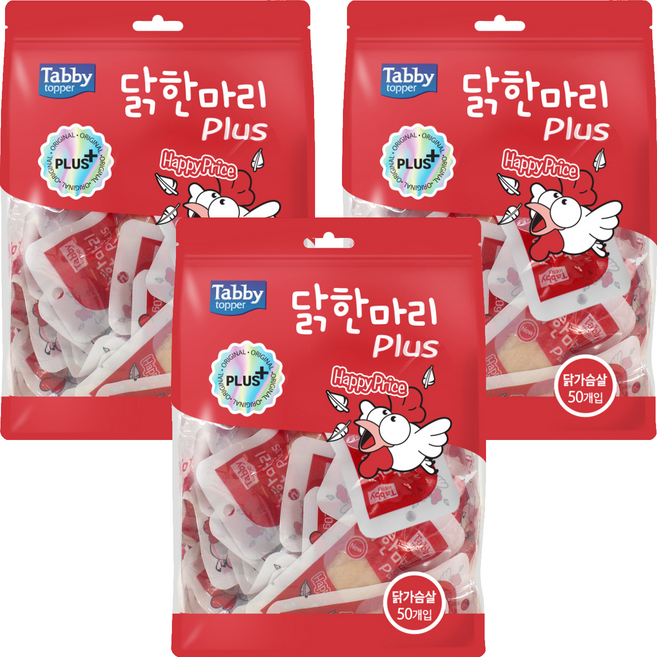 테비토퍼 닭한마리 플러스 간식, 닭가슴살, 20g, 150개