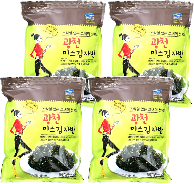 hanadamfood 廣川拌飯海苔芝麻碎, 500g, 4包