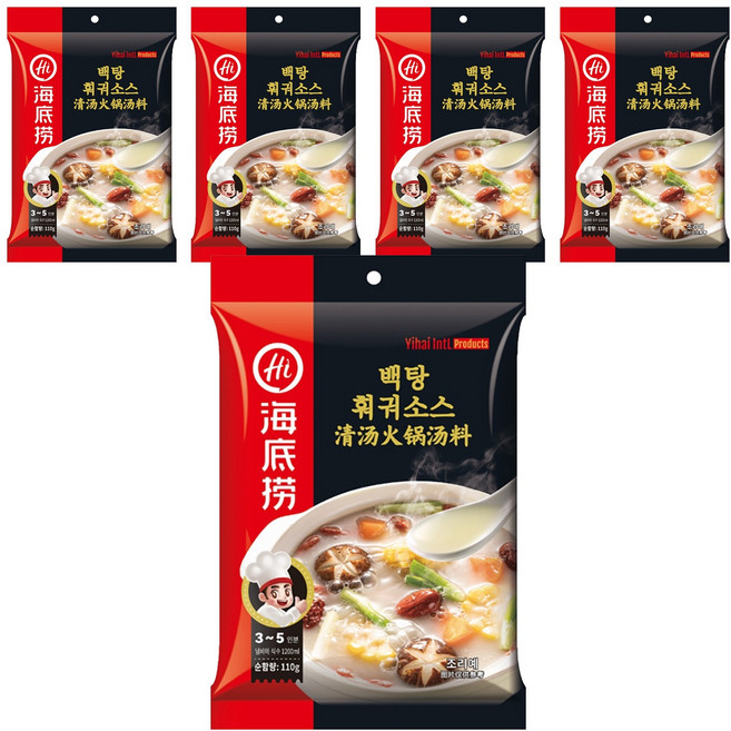 하이디라오 백탕 훠궈소스, 110g, 5개