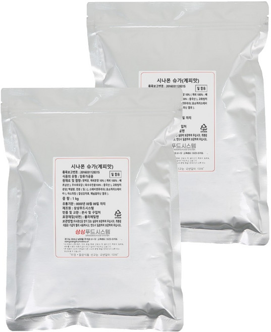 상상시즈닝 시나몬 슈가, 1kg, 2개