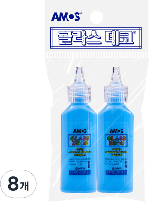 AMOS 阿摩司 Glass Deco 玻璃彩繪 22ml, 8個, 藍色