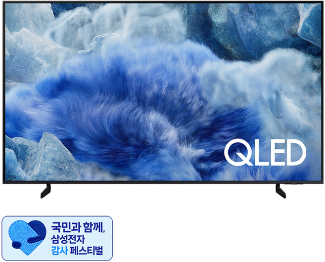 [삼성 감사 페스티벌] 삼성전자 4K UHD OLED TV, 138cm(55인치), KQ55QF8AAFXKR, 스탠드형, 방문설치