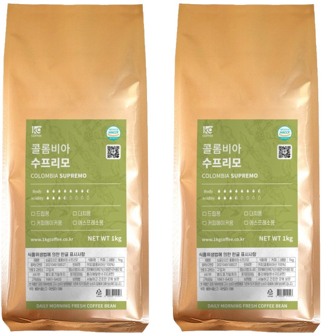 일킬로커피 싱글오리진 콜롬비아 수프리모 원두, 1kg, 2개, 홀빈(분쇄안함)
