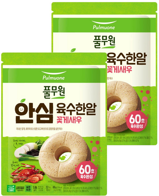 풀무원 안심 육수한알 꽃게새우 22p, 2개, 88g