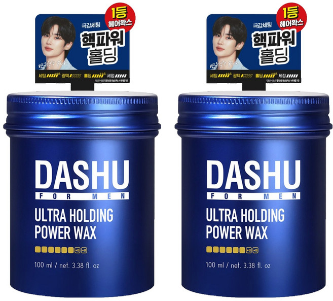 DASHU 男士專用頂級超強定型力髮蠟, 100ml, 2個