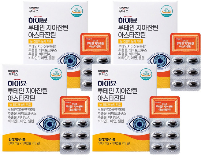 하이뮨 루테인 지아잔틴 아스타잔틴 15g, 30정, 4개