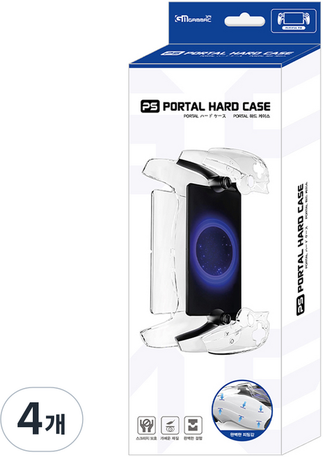 겜맥 PS 포탈 하드케이스, 4개, 혼합색상, KMPT-104