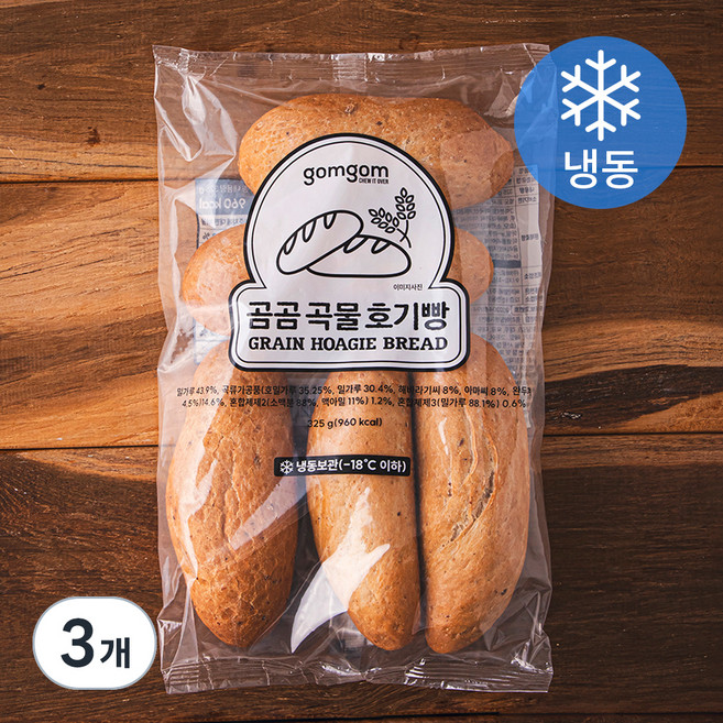 곰곰 곡물 호기빵 5개입(냉동), 65g, 5개입, 3개