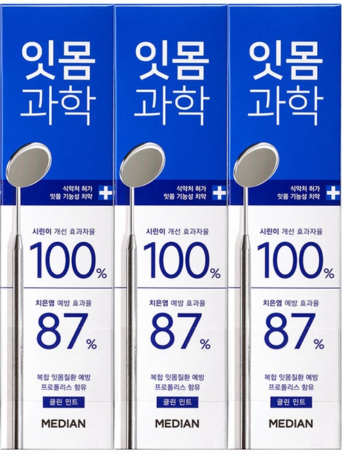 메디안 잇몸과학 클린 민트 치약, 120g, 3개 - 쿠팡