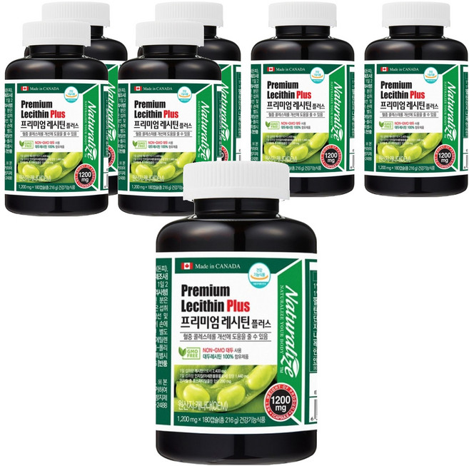 Naturalize 頂級卵磷脂Plus, 180錠, 7個