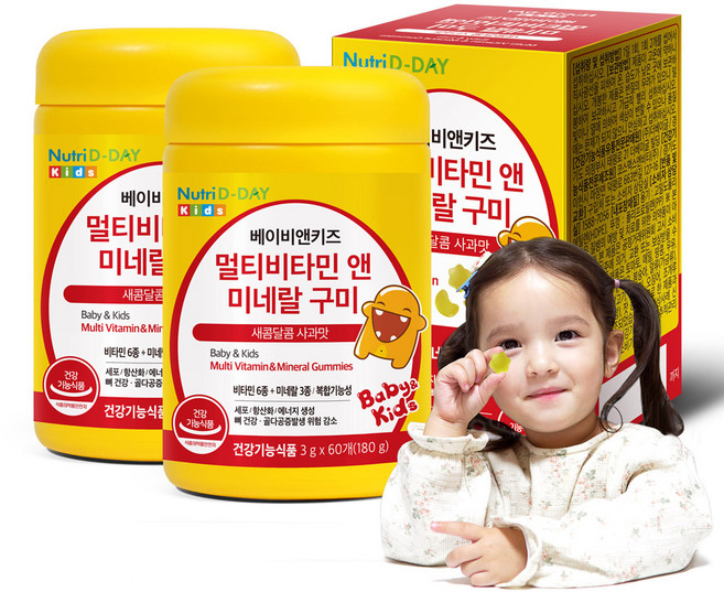 뉴트리디데이 베이비앤키즈 멀티비타민 앤 미네랄 구미 180g, 30회분, 2개