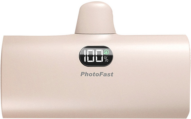 PhotoFast 銀箭資訊 PD快充 Lightning 口袋電源 5000mAh 四段補光燈 輕巧便利, PB2700, 杏色 奶茶