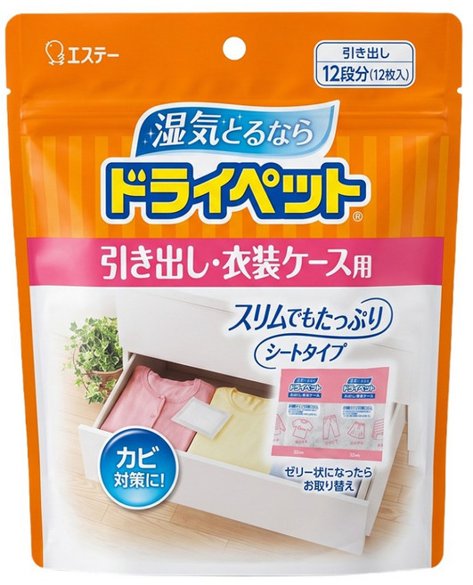 ST 雞仔牌 Drypet 吸濕小包 抽屜衣櫃用 12入, 300g, 1包