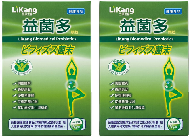 LiKang 立康生醫 益菌多顆粒, 20包, 5g, 2盒
